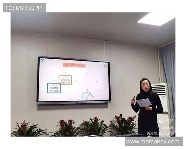 杨丽专访：从青涩小将到网球明星的成长之路与心路历程